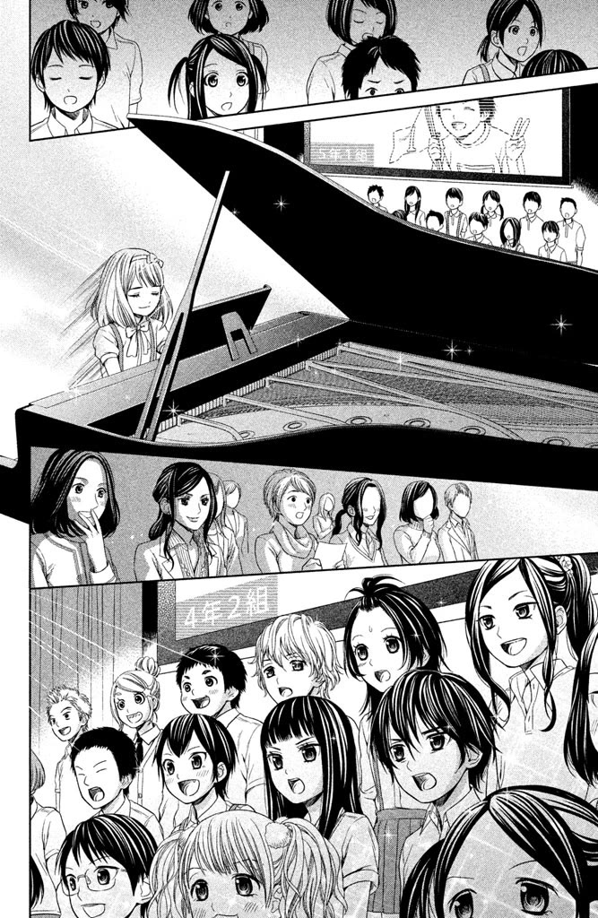 Kousha no Ura ni wa Tenshi ga Umerarete Iru Chapter 5 - Page 37