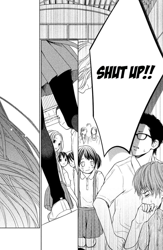 Kousha no Ura ni wa Tenshi ga Umerarete Iru Chapter 5 - Page 43