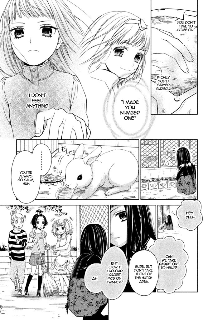 Kousha no Ura ni wa Tenshi ga Umerarete Iru Chapter 6 - Page 12