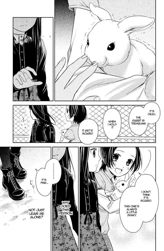 Kousha no Ura ni wa Tenshi ga Umerarete Iru Chapter 6 - Page 16