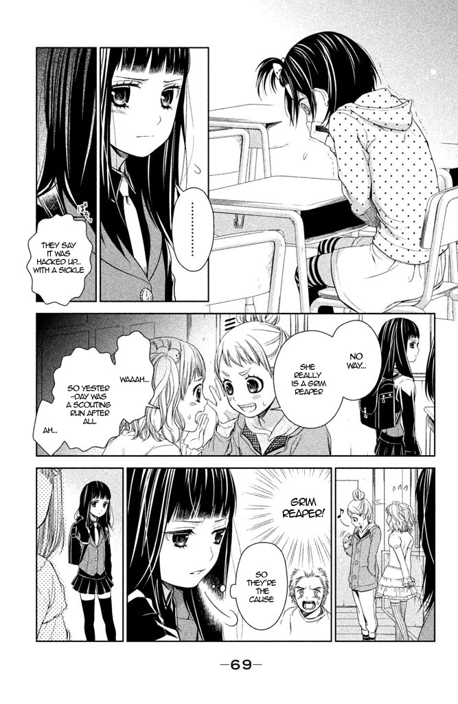 Kousha no Ura ni wa Tenshi ga Umerarete Iru Chapter 6 - Page 22