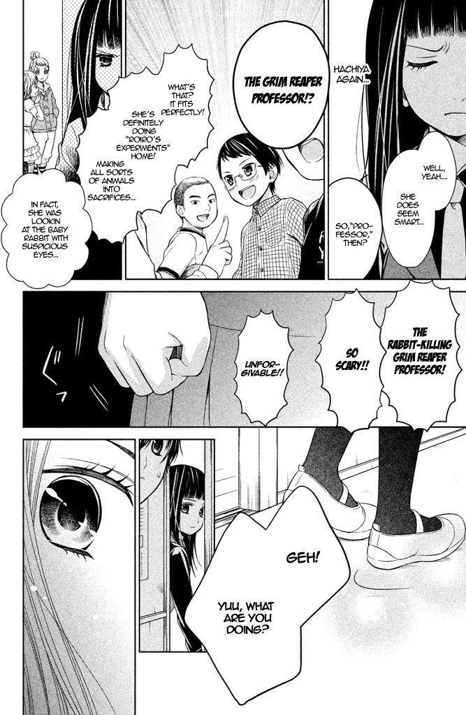 Kousha no Ura ni wa Tenshi ga Umerarete Iru Chapter 6 - Page 25