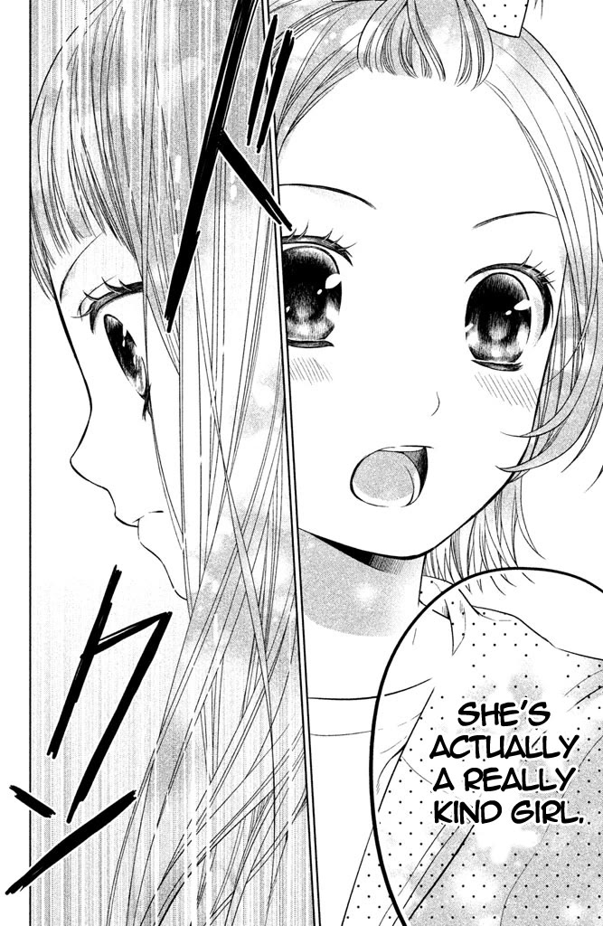 Kousha no Ura ni wa Tenshi ga Umerarete Iru Chapter 6 - Page 27