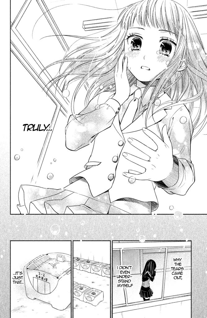 Kousha no Ura ni wa Tenshi ga Umerarete Iru Chapter 6 - Page 29