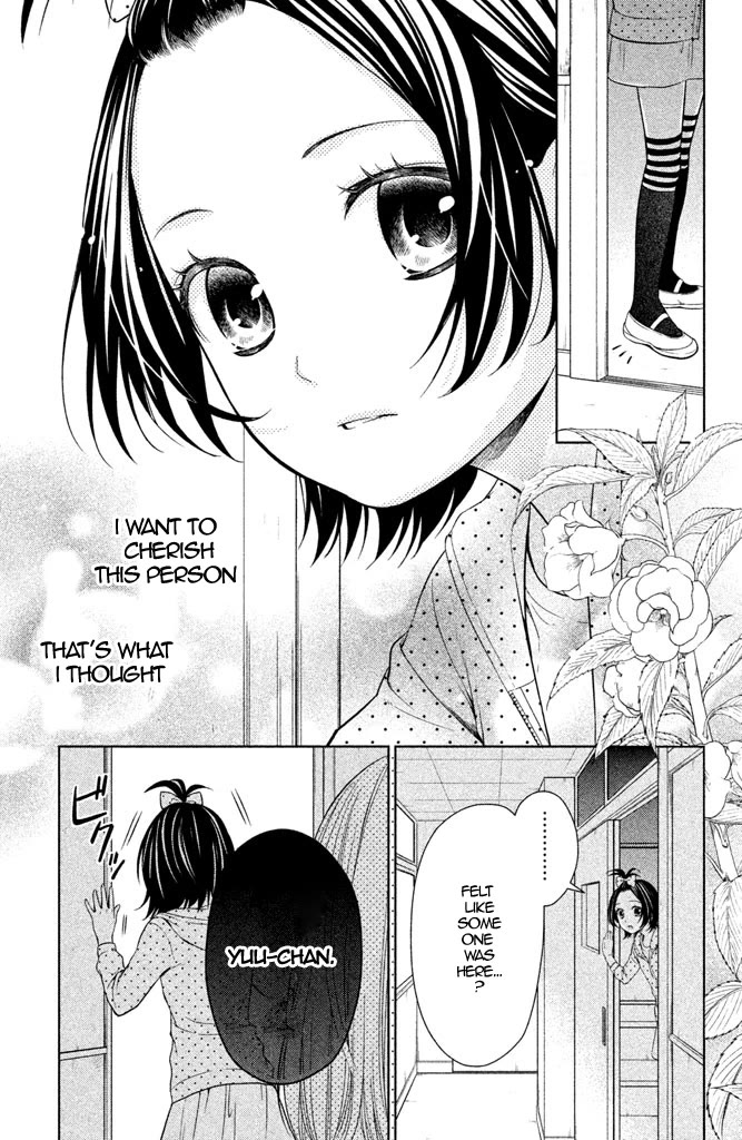 Kousha no Ura ni wa Tenshi ga Umerarete Iru Chapter 6 - Page 30