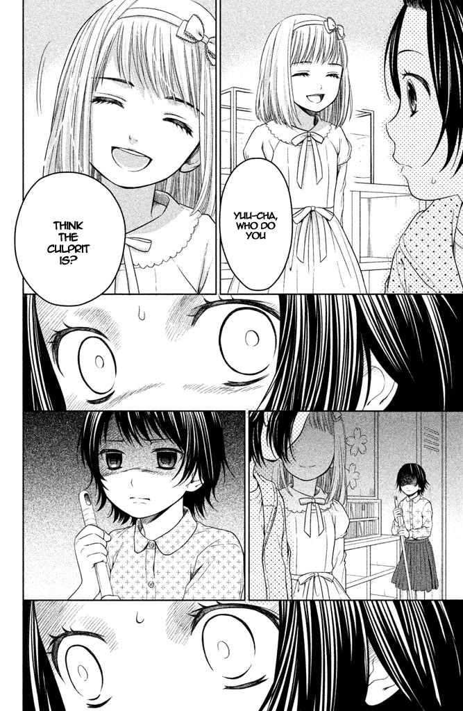 Kousha no Ura ni wa Tenshi ga Umerarete Iru Chapter 6 - Page 31