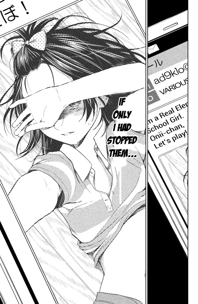 Kousha no Ura ni wa Tenshi ga Umerarete Iru Chapter 6 - Page 34