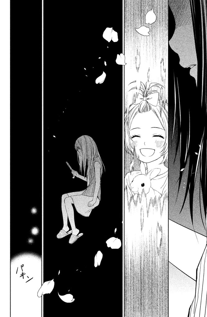 Kousha no Ura ni wa Tenshi ga Umerarete Iru Chapter 6 - Page 35