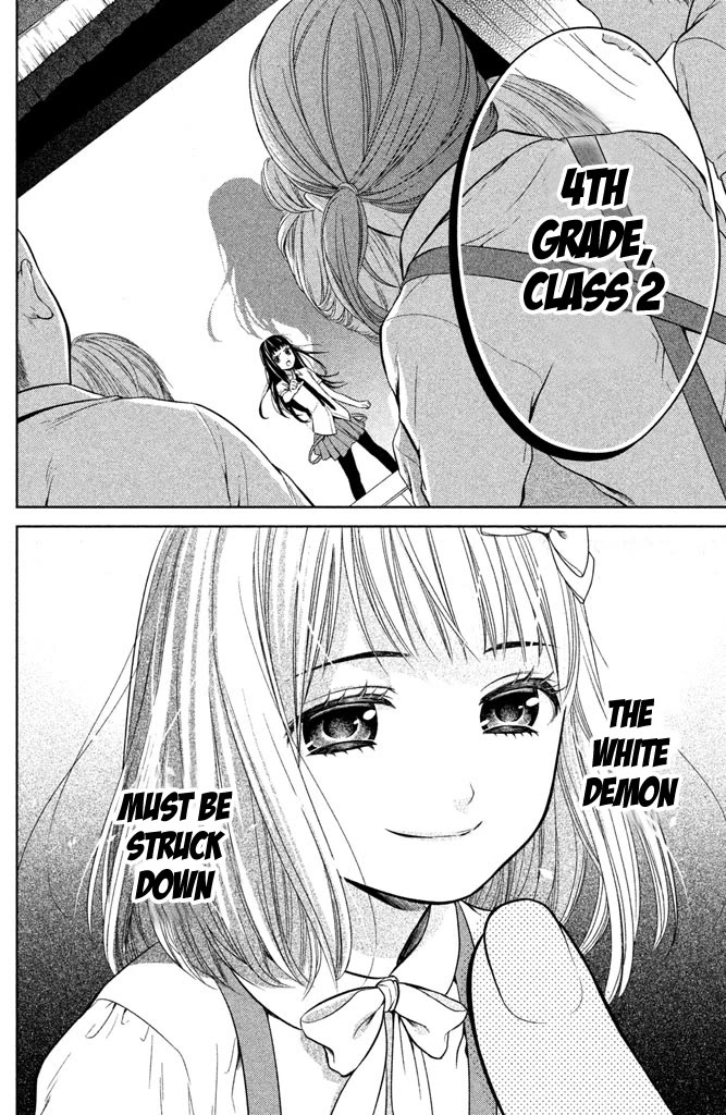 Kousha no Ura ni wa Tenshi ga Umerarete Iru Chapter 6 - Page 39