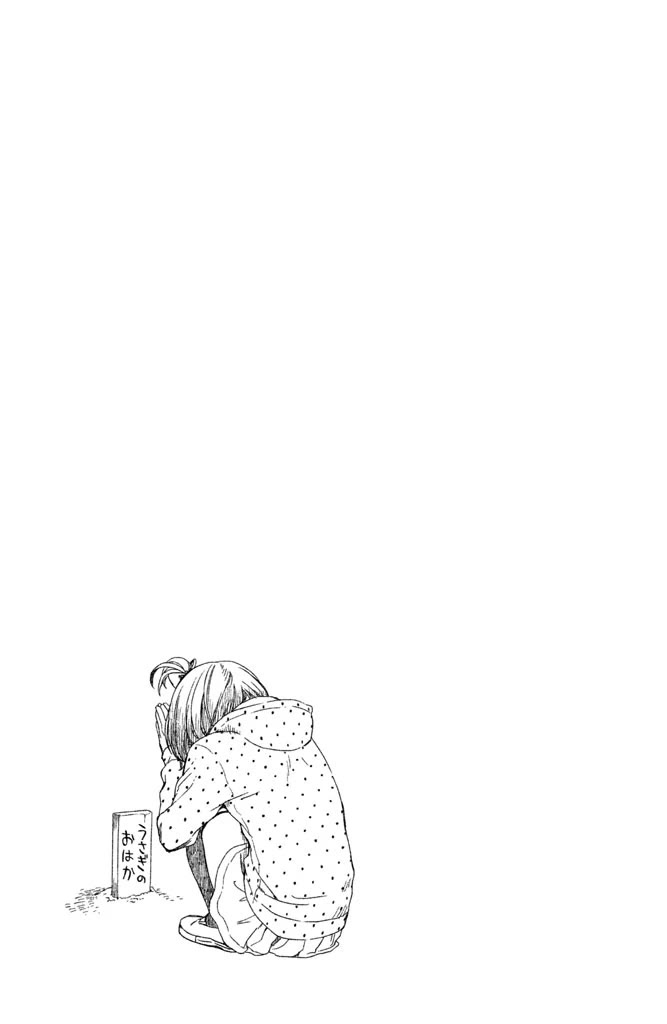 Kousha no Ura ni wa Tenshi ga Umerarete Iru Chapter 6 - Page 40