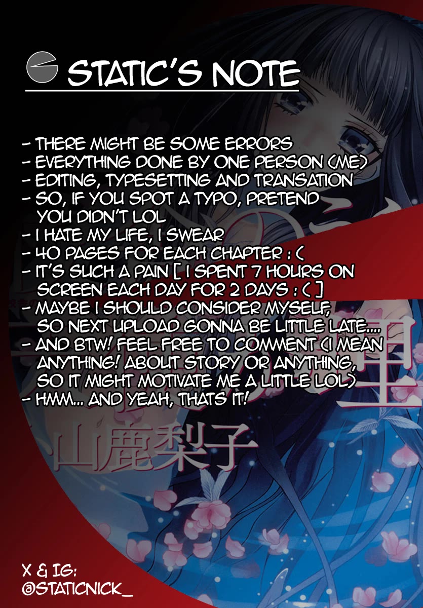 Kousha no Ura ni wa Tenshi ga Umerarete Iru Chapter 6 - Page 42