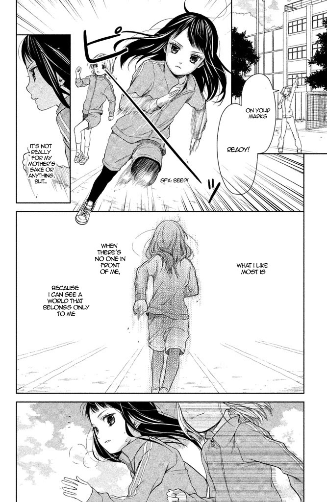 Kousha no Ura ni wa Tenshi ga Umerarete Iru Chapter 6 - Page 7