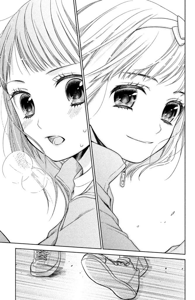 Kousha no Ura ni wa Tenshi ga Umerarete Iru Chapter 6 - Page 8