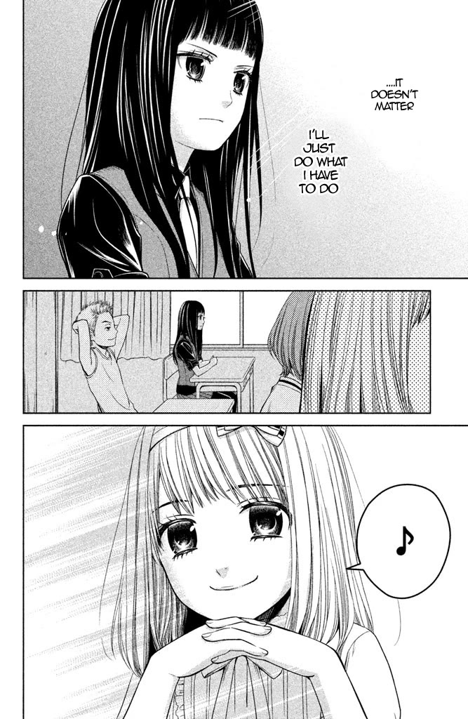 Kousha no Ura ni wa Tenshi ga Umerarete Iru Chapter 7 - Page 24