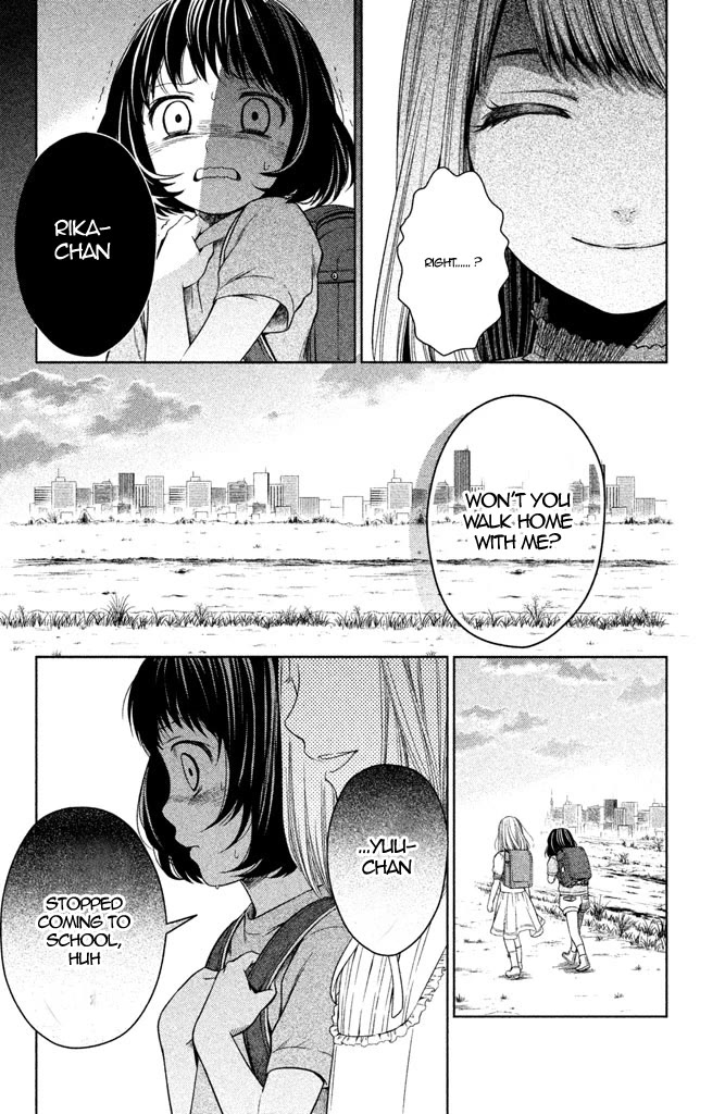 Kousha no Ura ni wa Tenshi ga Umerarete Iru Chapter 7 - Page 26