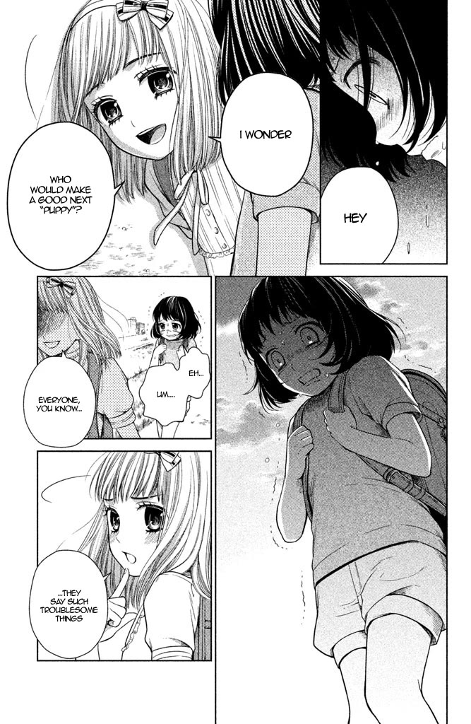 Kousha no Ura ni wa Tenshi ga Umerarete Iru Chapter 7 - Page 27