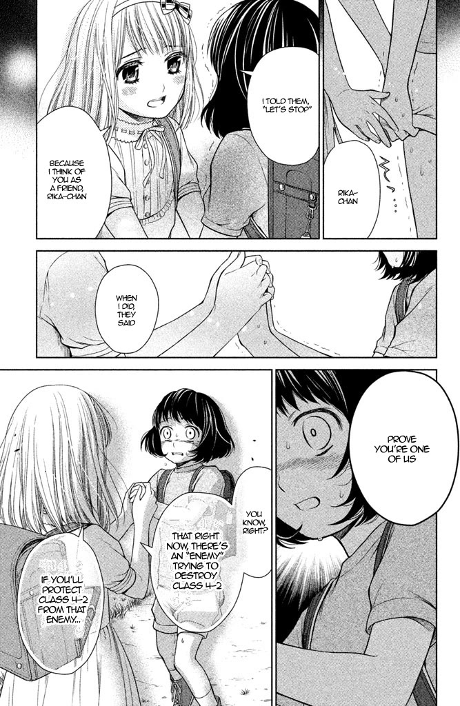 Kousha no Ura ni wa Tenshi ga Umerarete Iru Chapter 7 - Page 29