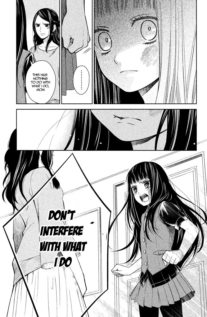 Kousha no Ura ni wa Tenshi ga Umerarete Iru Chapter 7 - Page 33