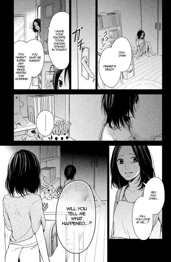 Kousha no Ura ni wa Tenshi ga Umerarete Iru Chapter 7 - Page 35