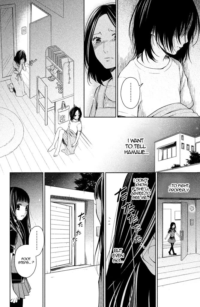Kousha no Ura ni wa Tenshi ga Umerarete Iru Chapter 7 - Page 36