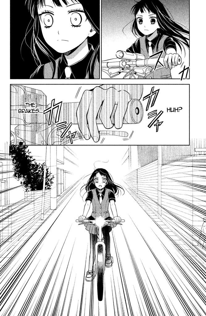 Kousha no Ura ni wa Tenshi ga Umerarete Iru Chapter 7 - Page 38