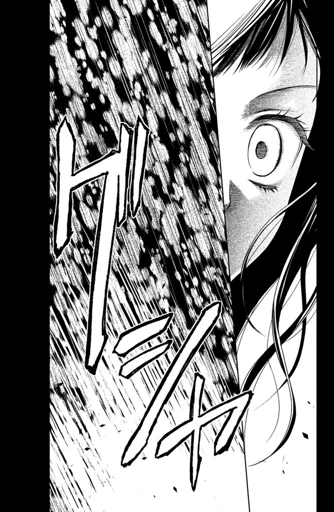 Kousha no Ura ni wa Tenshi ga Umerarete Iru Chapter 7 - Page 41