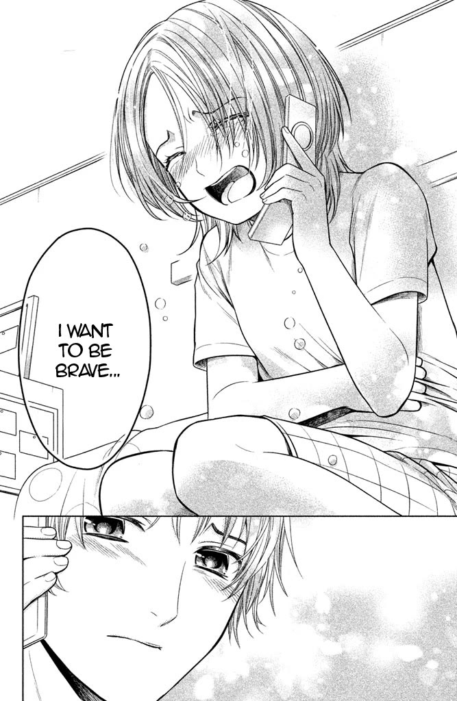 Kousha no Ura ni wa Tenshi ga Umerarete Iru Chapter 8 - Page 12