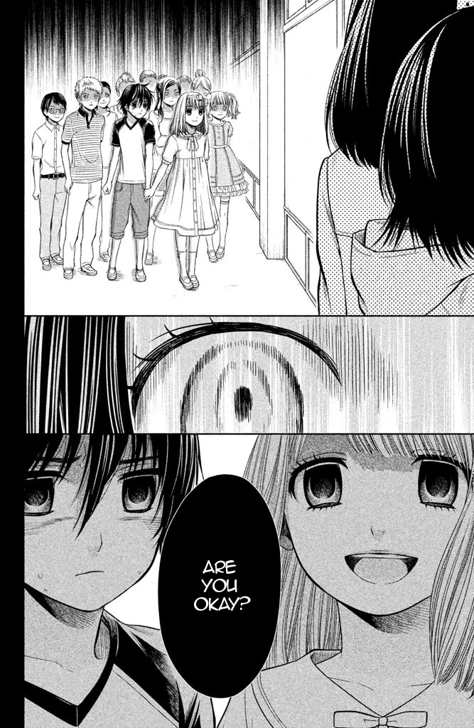 Kousha no Ura ni wa Tenshi ga Umerarete Iru Chapter 8 - Page 24