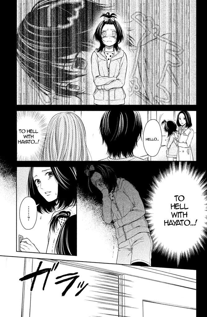 Kousha no Ura ni wa Tenshi ga Umerarete Iru Chapter 8 - Page 25