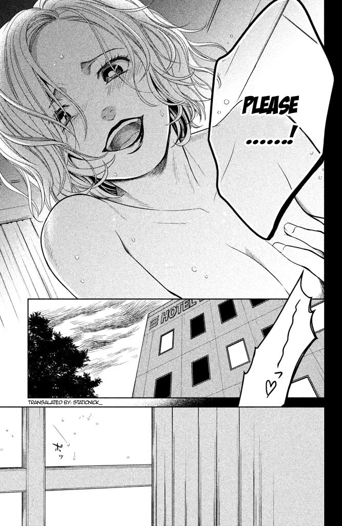 Kousha no Ura ni wa Tenshi ga Umerarete Iru Chapter 8 - Page 5