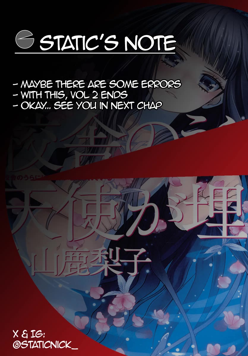 Kousha no Ura ni wa Tenshi ga Umerarete Iru Chapter 8 - Page 42