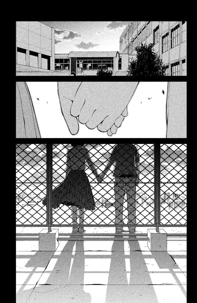 Kousha no Ura ni wa Tenshi ga Umerarete Iru Chapter 9 - Page 12