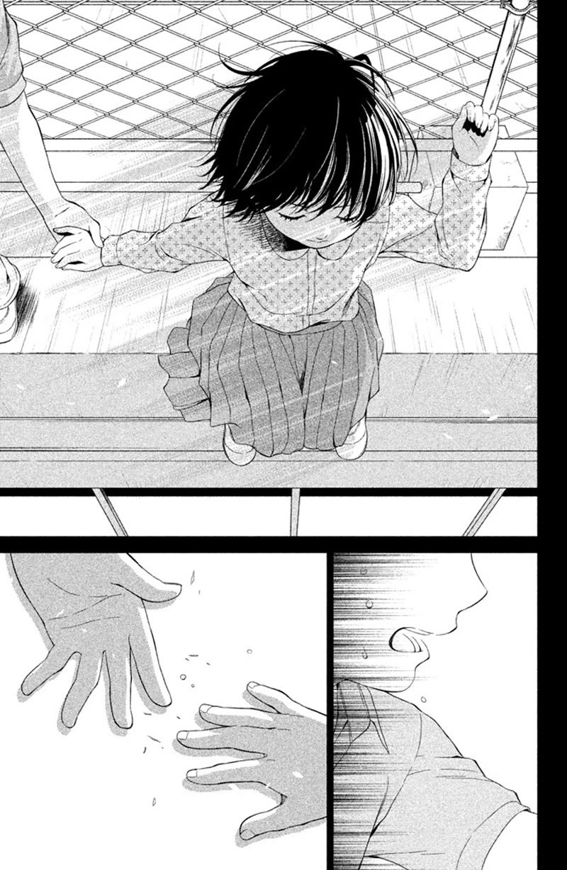 Kousha no Ura ni wa Tenshi ga Umerarete Iru Chapter 9 - Page 14