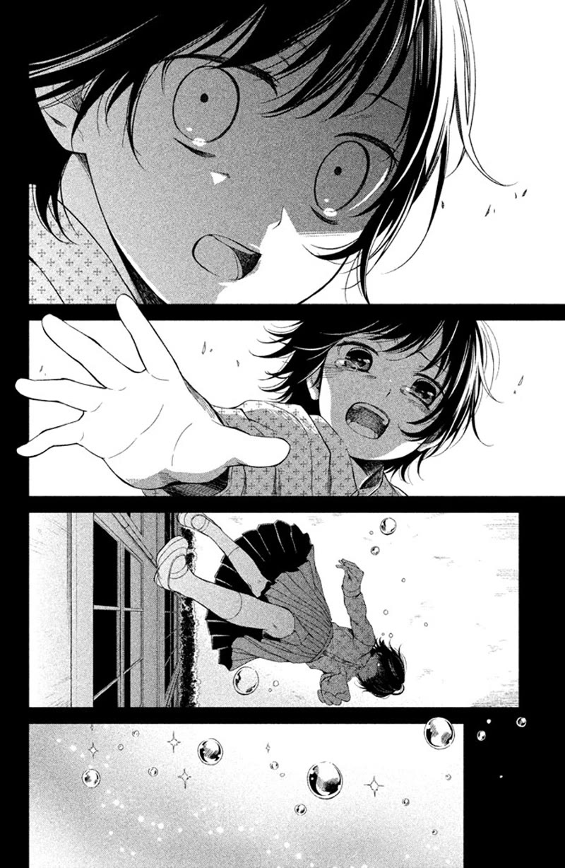 Kousha no Ura ni wa Tenshi ga Umerarete Iru Chapter 9 - Page 15