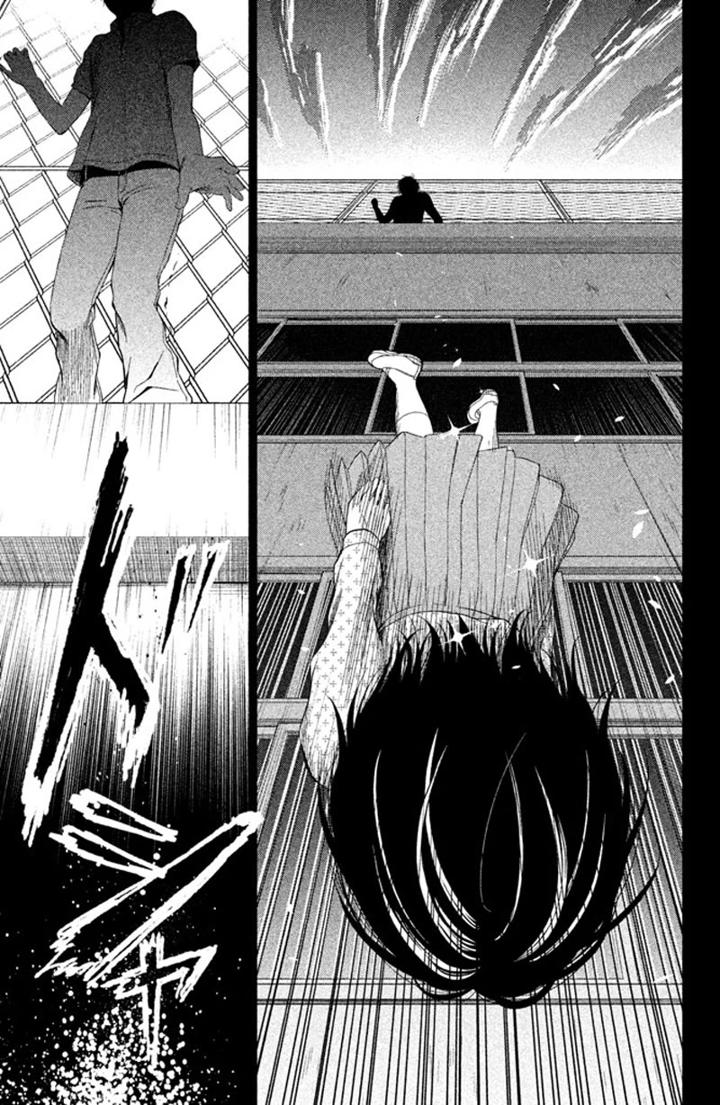 Kousha no Ura ni wa Tenshi ga Umerarete Iru Chapter 9 - Page 16