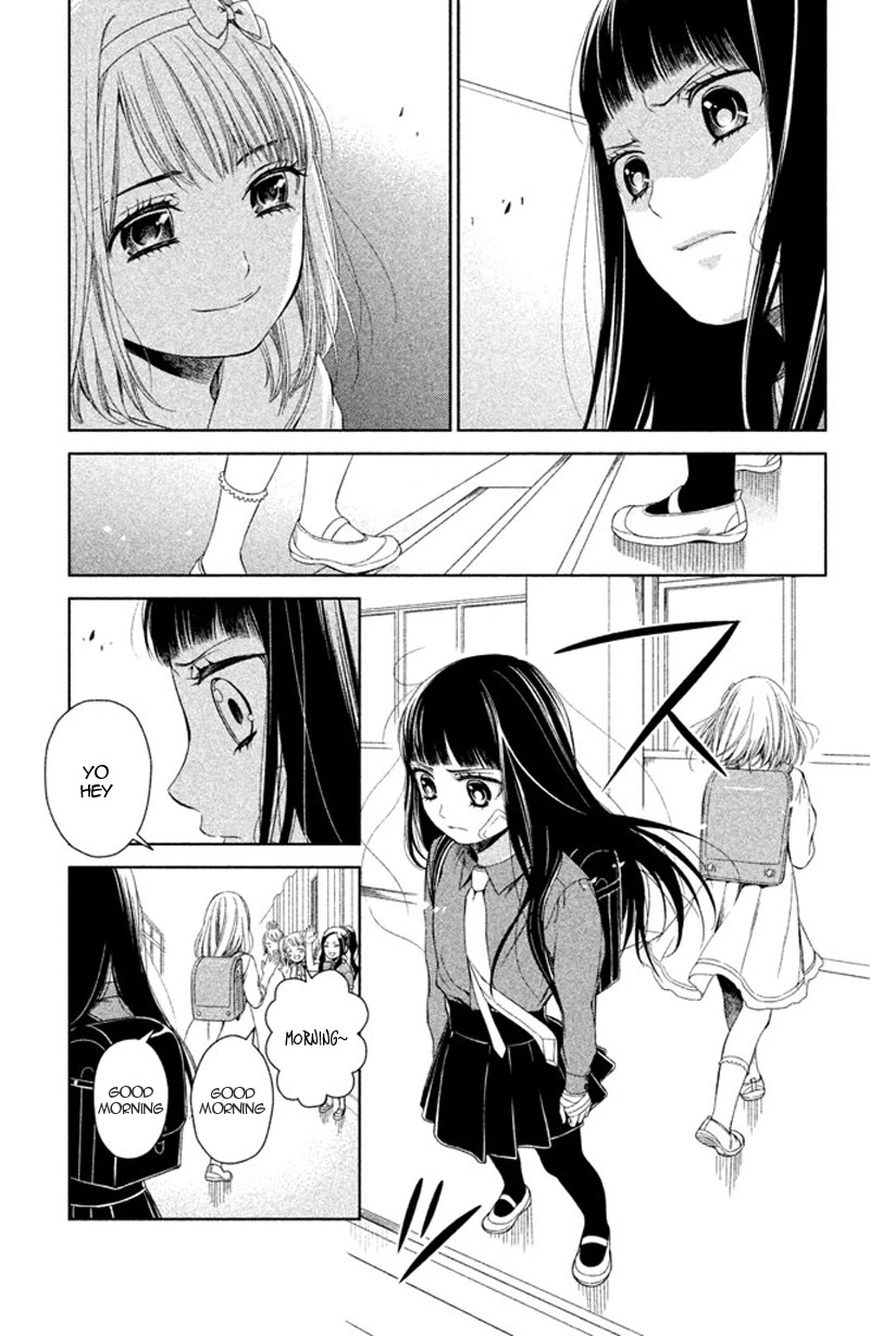 Kousha no Ura ni wa Tenshi ga Umerarete Iru Chapter 9 - Page 22