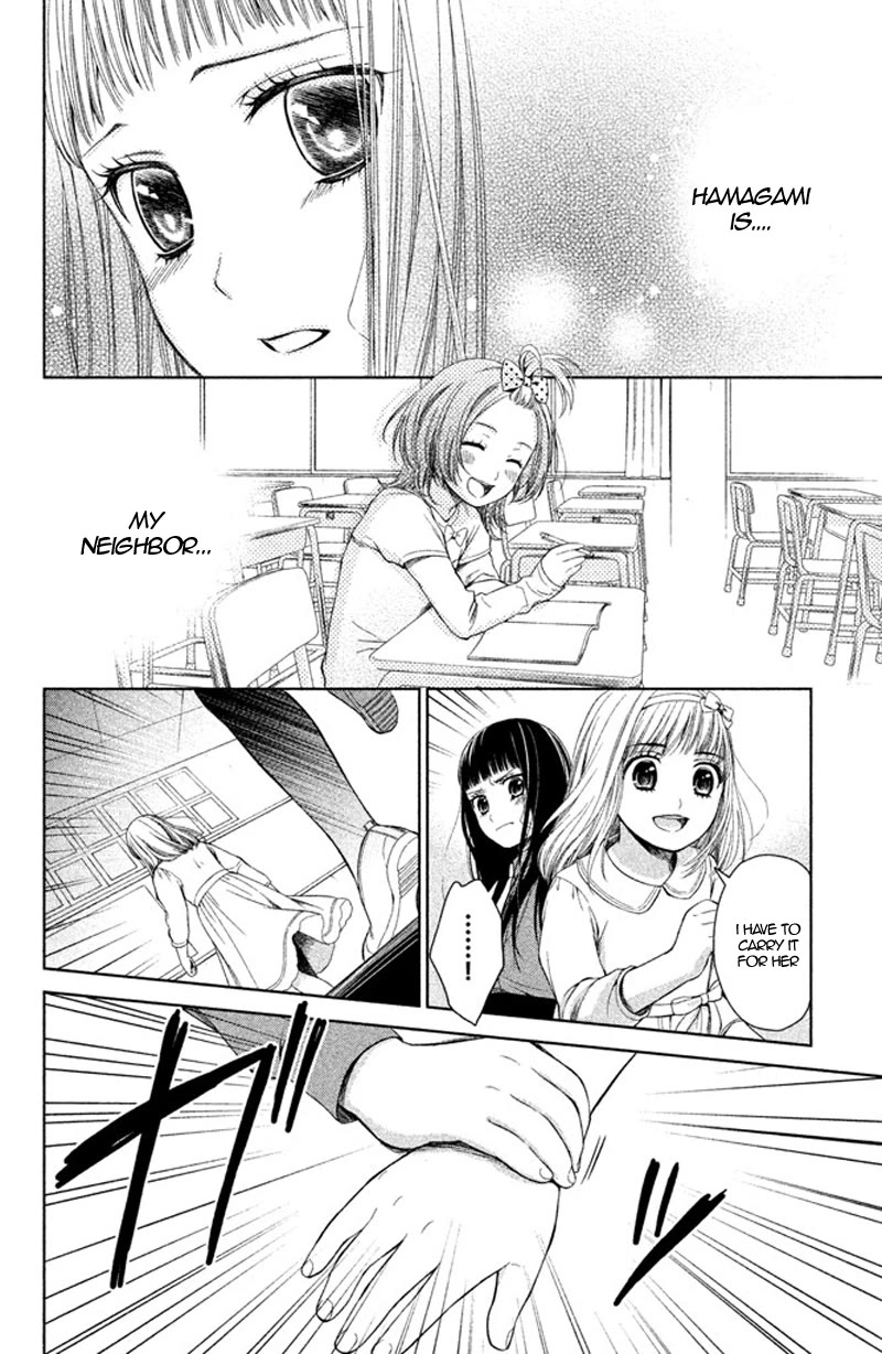 Kousha no Ura ni wa Tenshi ga Umerarete Iru Chapter 9 - Page 29