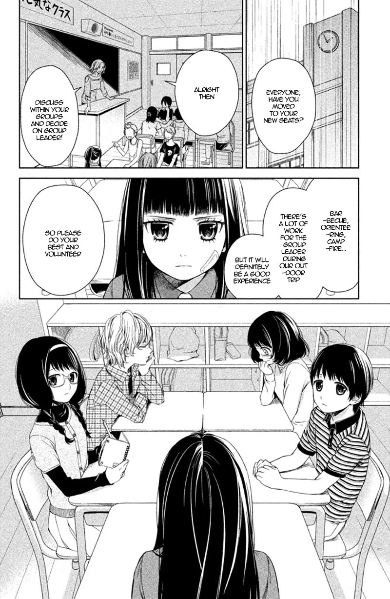 Kousha no Ura ni wa Tenshi ga Umerarete Iru Chapter 9 - Page 33