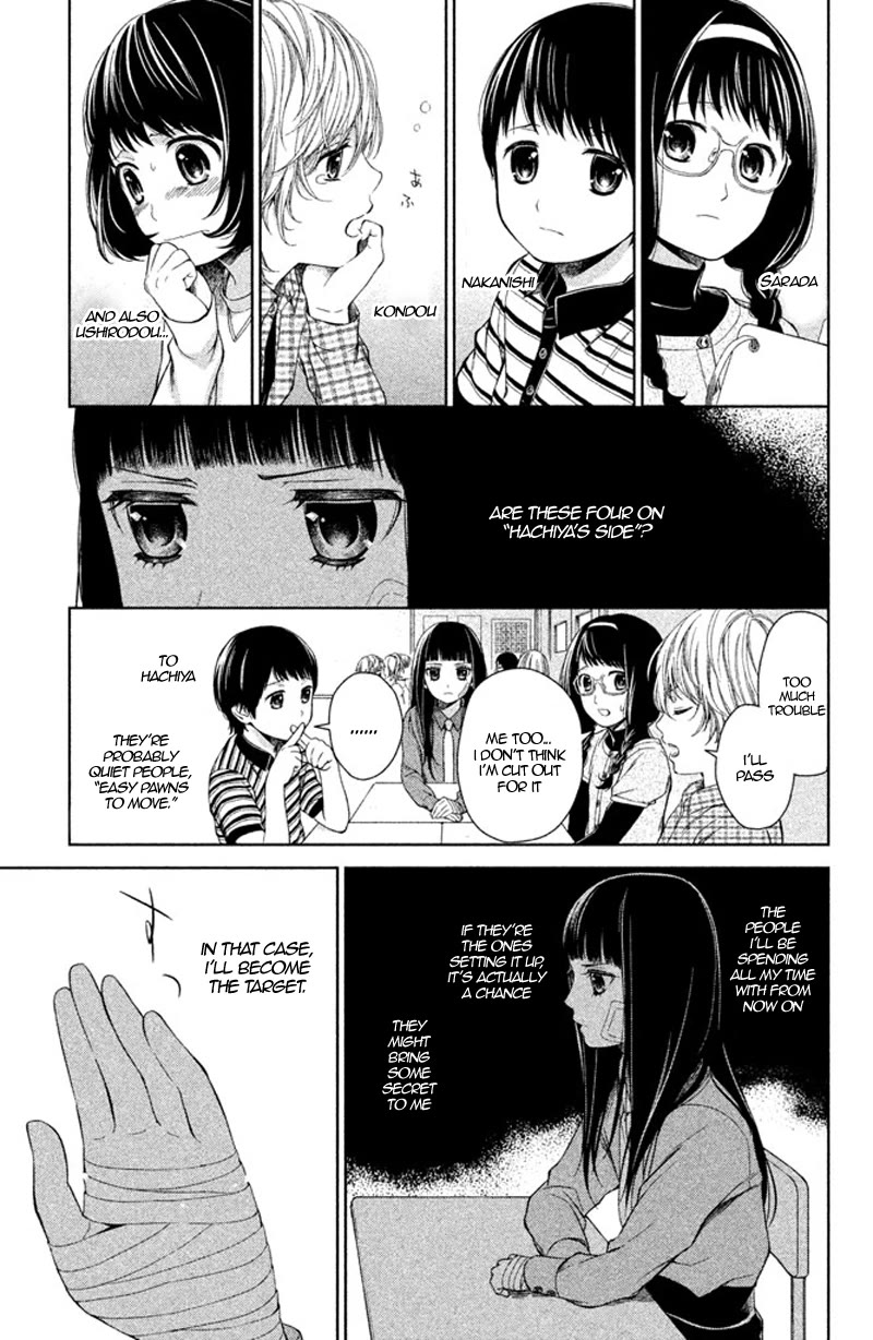 Kousha no Ura ni wa Tenshi ga Umerarete Iru Chapter 9 - Page 34