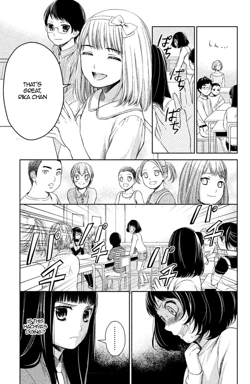 Kousha no Ura ni wa Tenshi ga Umerarete Iru Chapter 9 - Page 36