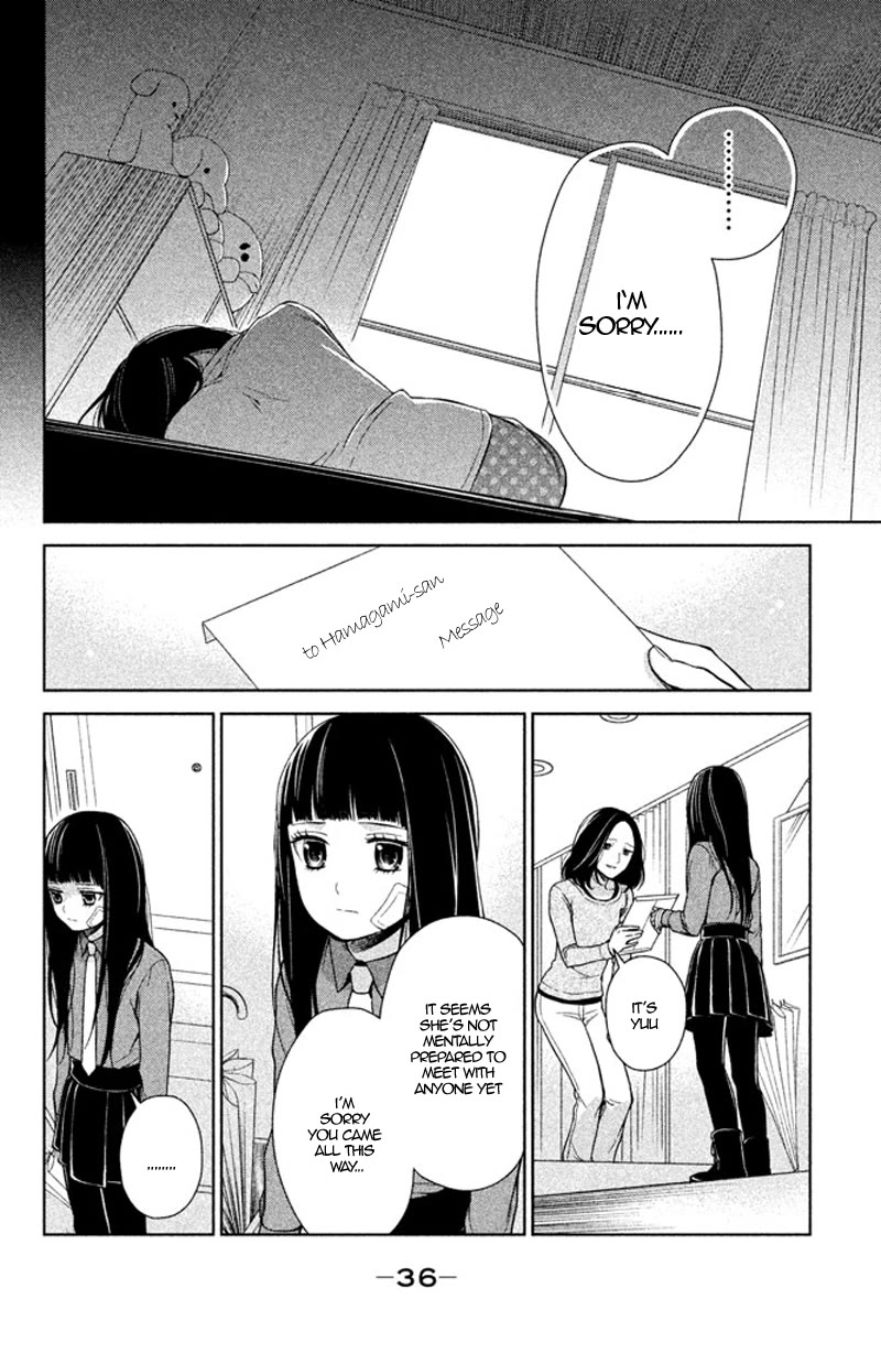 Kousha no Ura ni wa Tenshi ga Umerarete Iru Chapter 9 - Page 39