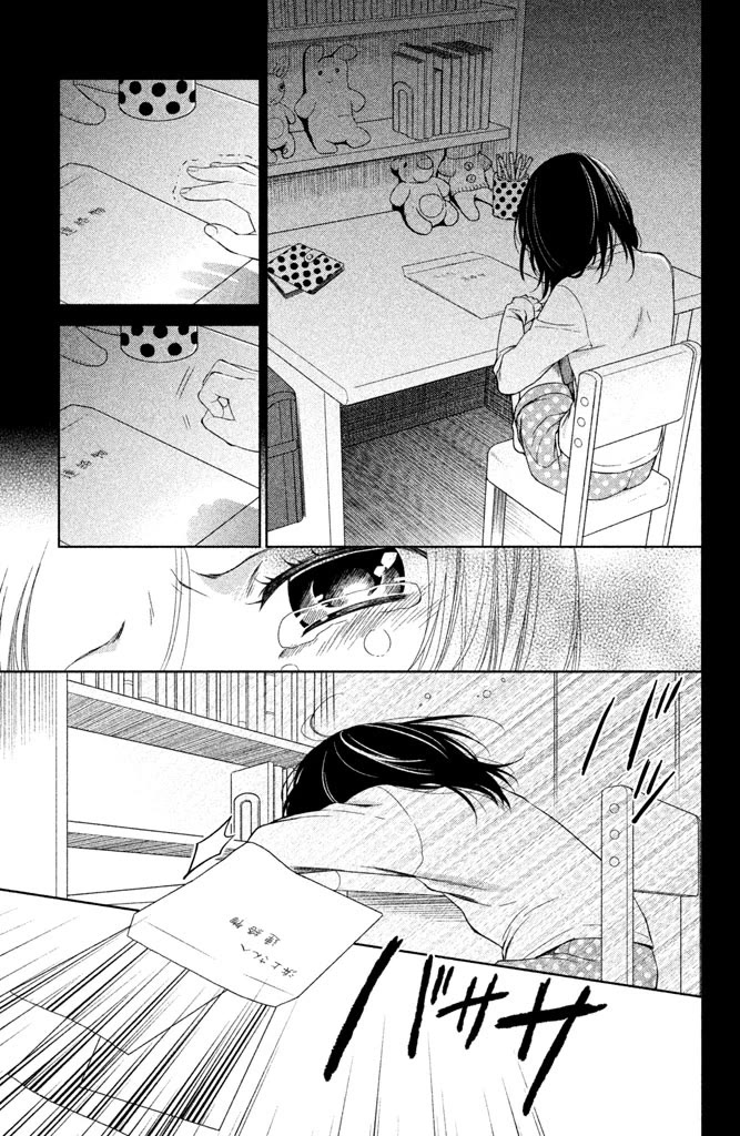 Kousha no Ura ni wa Tenshi ga Umerarete Iru Chapter 9 - Page 44