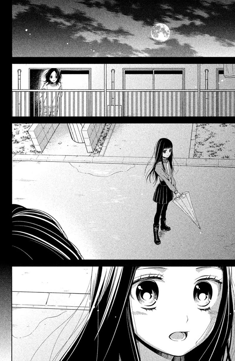 Kousha no Ura ni wa Tenshi ga Umerarete Iru Chapter 9 - Page 47