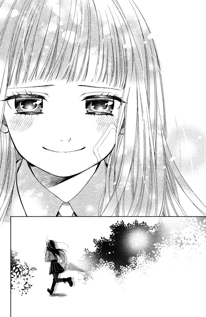 Kousha no Ura ni wa Tenshi ga Umerarete Iru Chapter 9 - Page 51