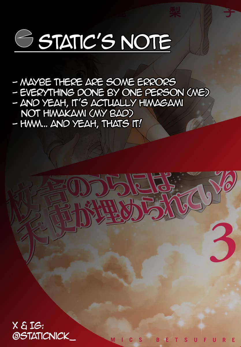 Kousha no Ura ni wa Tenshi ga Umerarete Iru Chapter 9 - Page 54