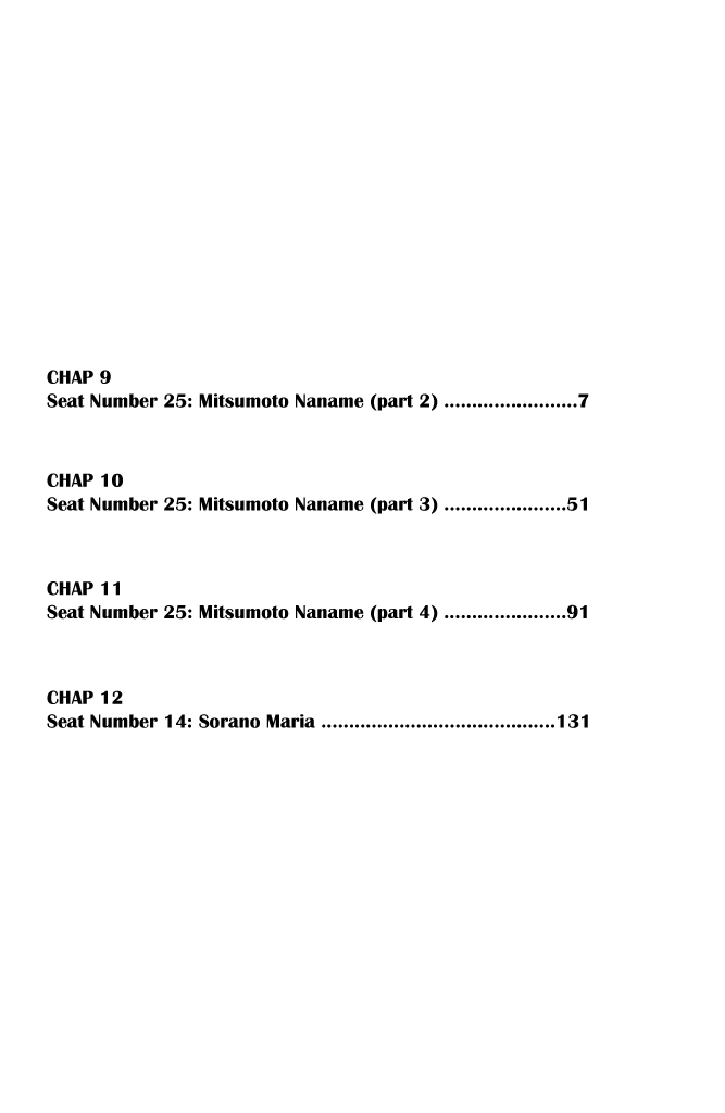 Kousha no Ura ni wa Tenshi ga Umerarete Iru Chapter 9 - Page 9