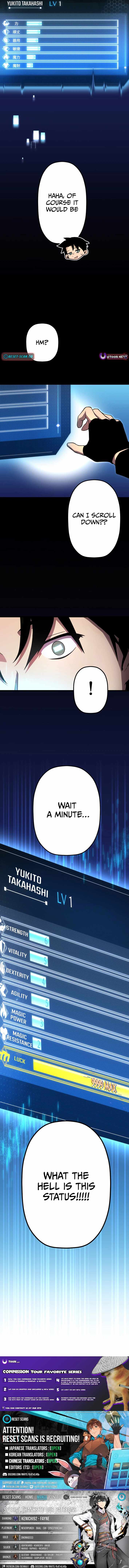 Kouunchi MAX no Ore Dake Jinsei Kaiki Chapter 1 - Page 17