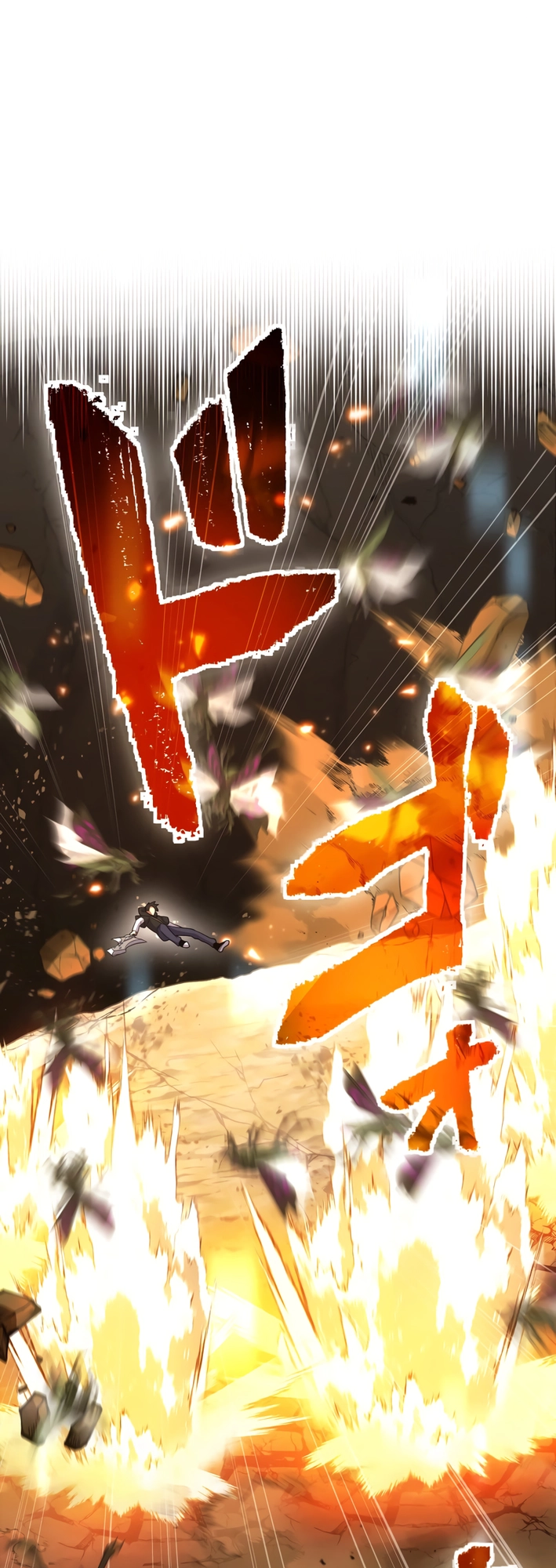 Kouunchi MAX no Ore Dake Jinsei Kaiki Chapter 9 - Page 60