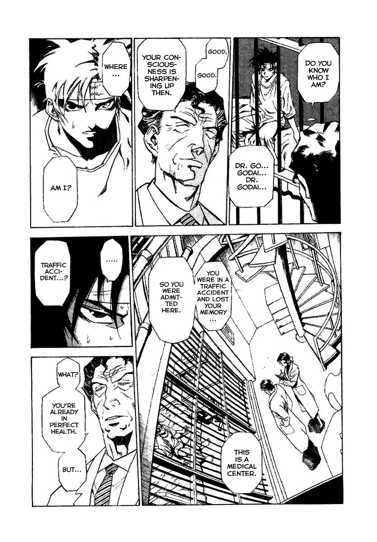 Kouya ni Kemono Doukokusu Chapter 1 - Page 12