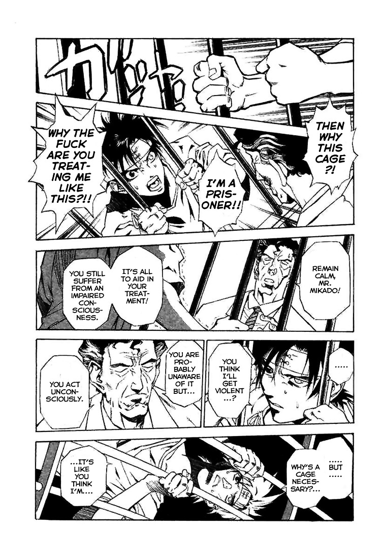 Kouya ni Kemono Doukokusu Chapter 1 - Page 13
